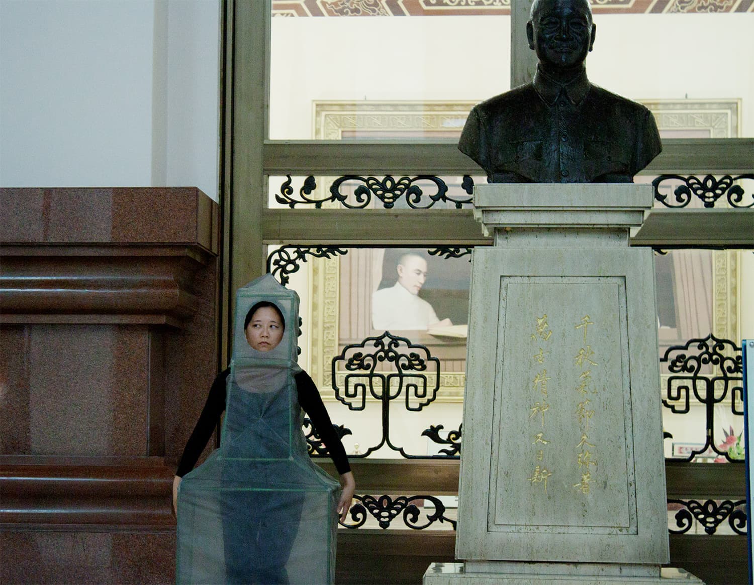 認同的關聯性 - 臺灣系列