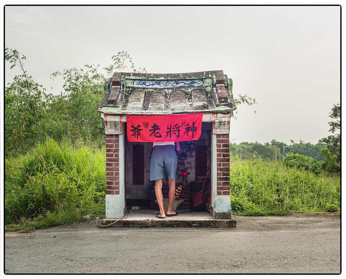 五營九宮格-右側