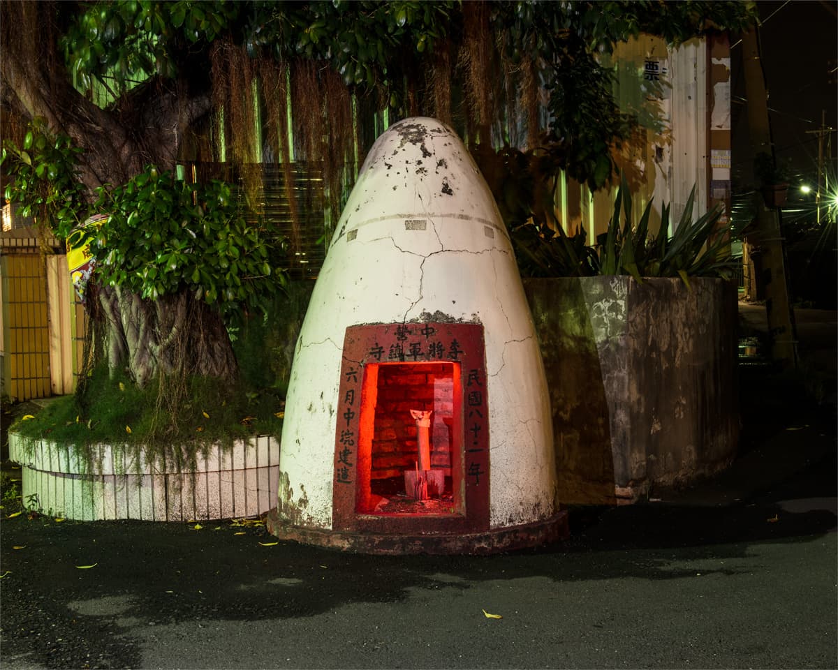 五營九宮格-彈頭-夜間5-1