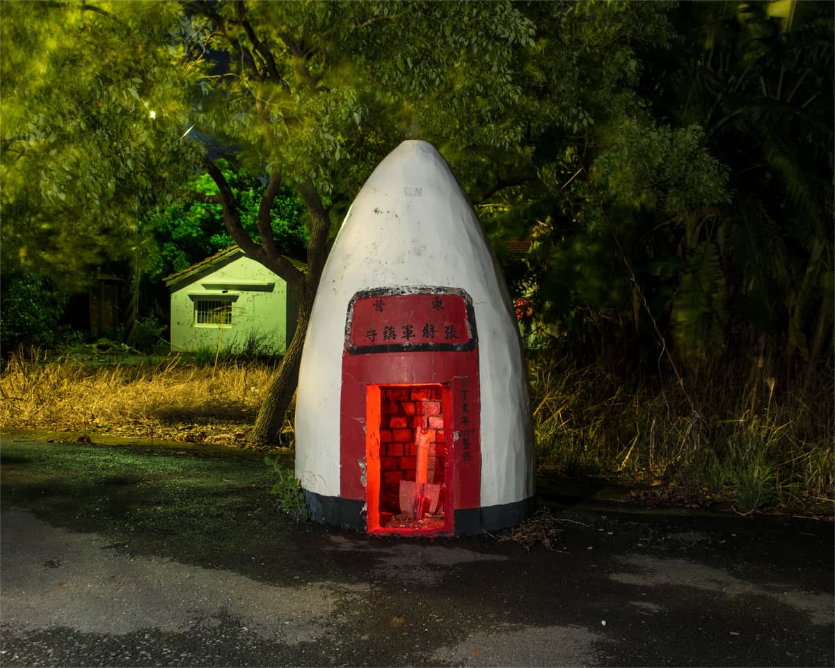 五營九宮格-彈頭-夜間6