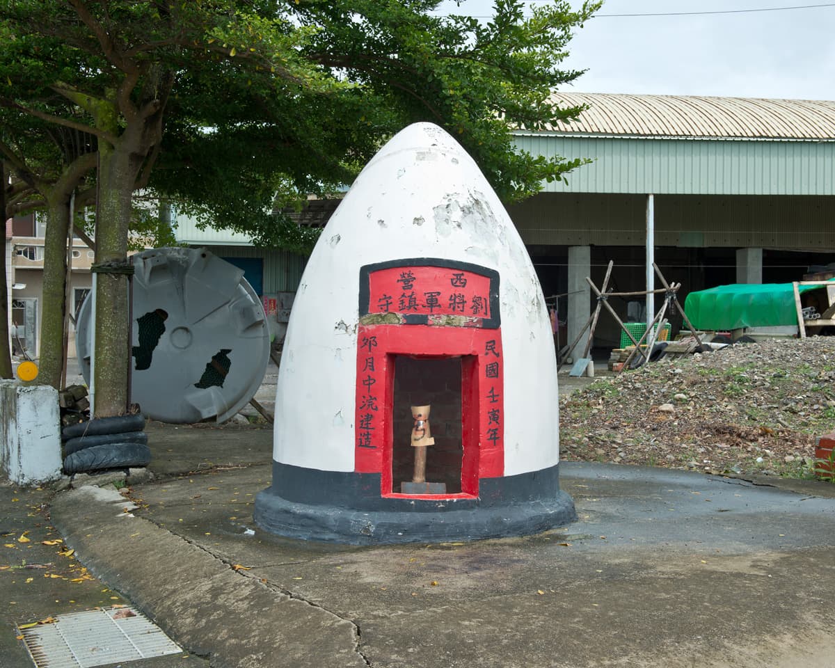 五營九宮格-彈頭-白天4