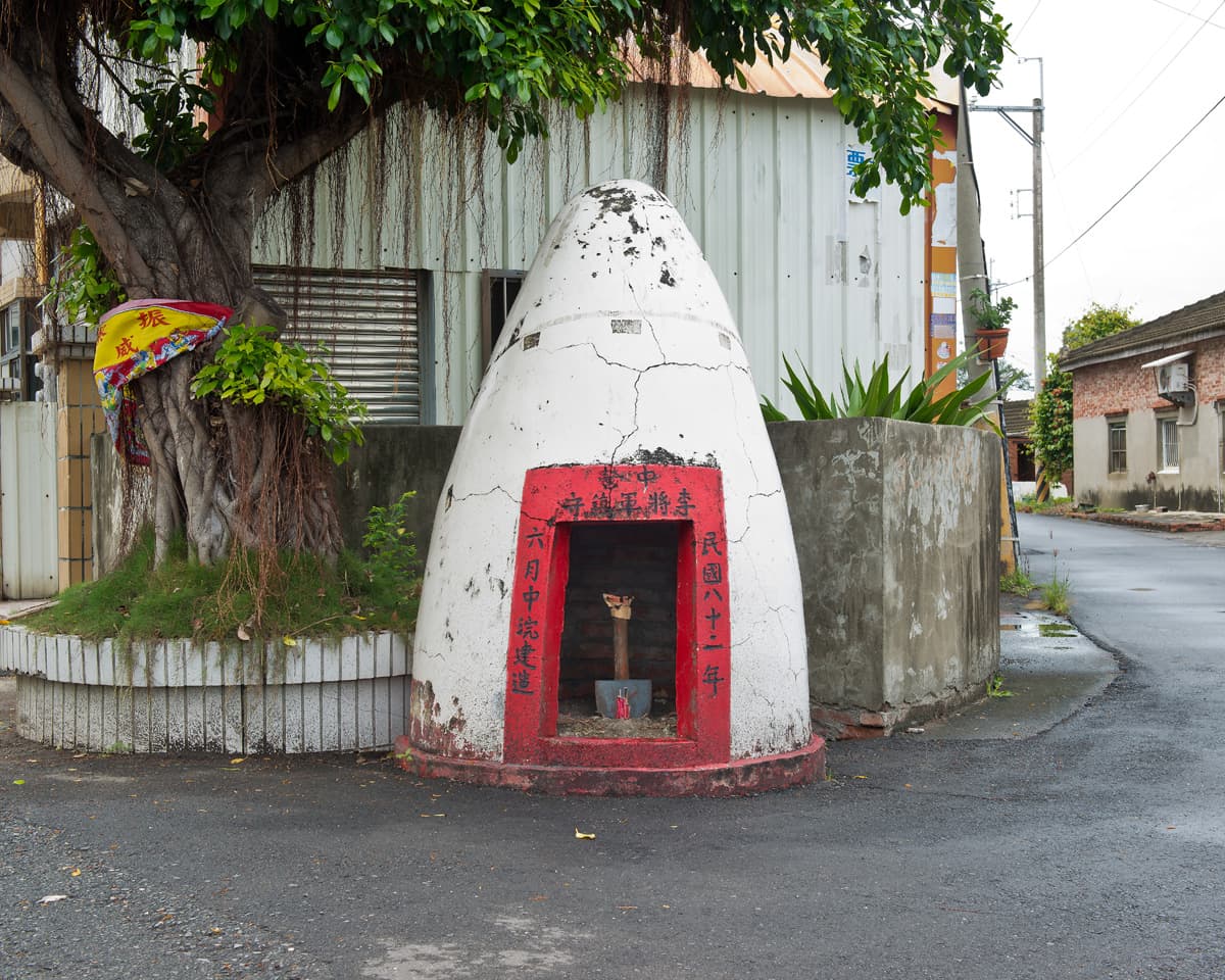 五營九宮格-彈頭-白天5