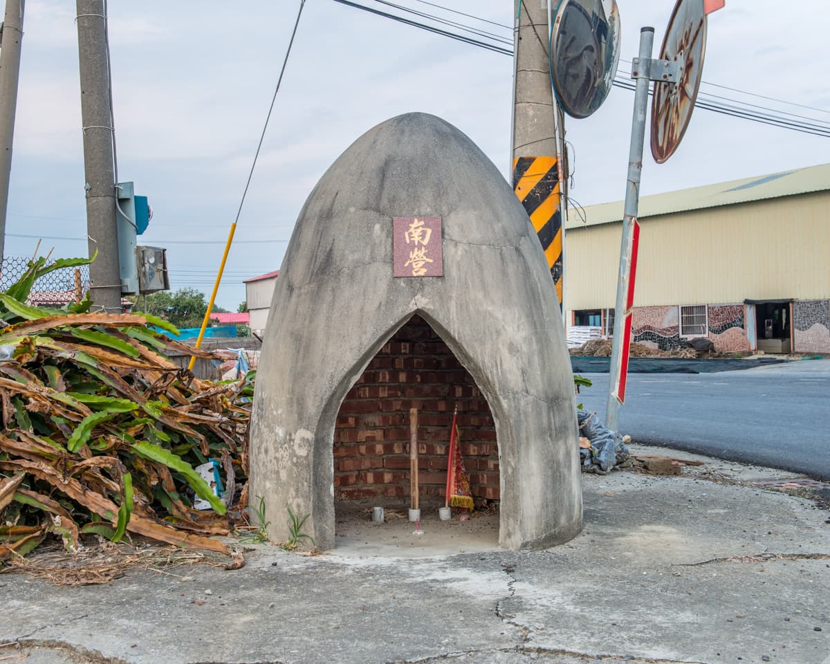 五營九宮格-彈頭-白天9