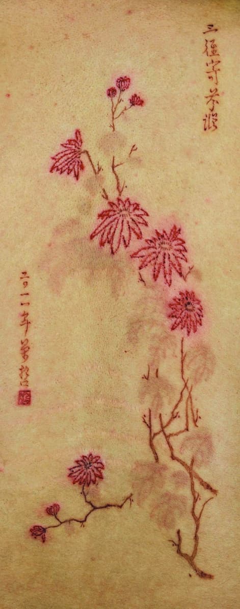 紋人畫─四君子