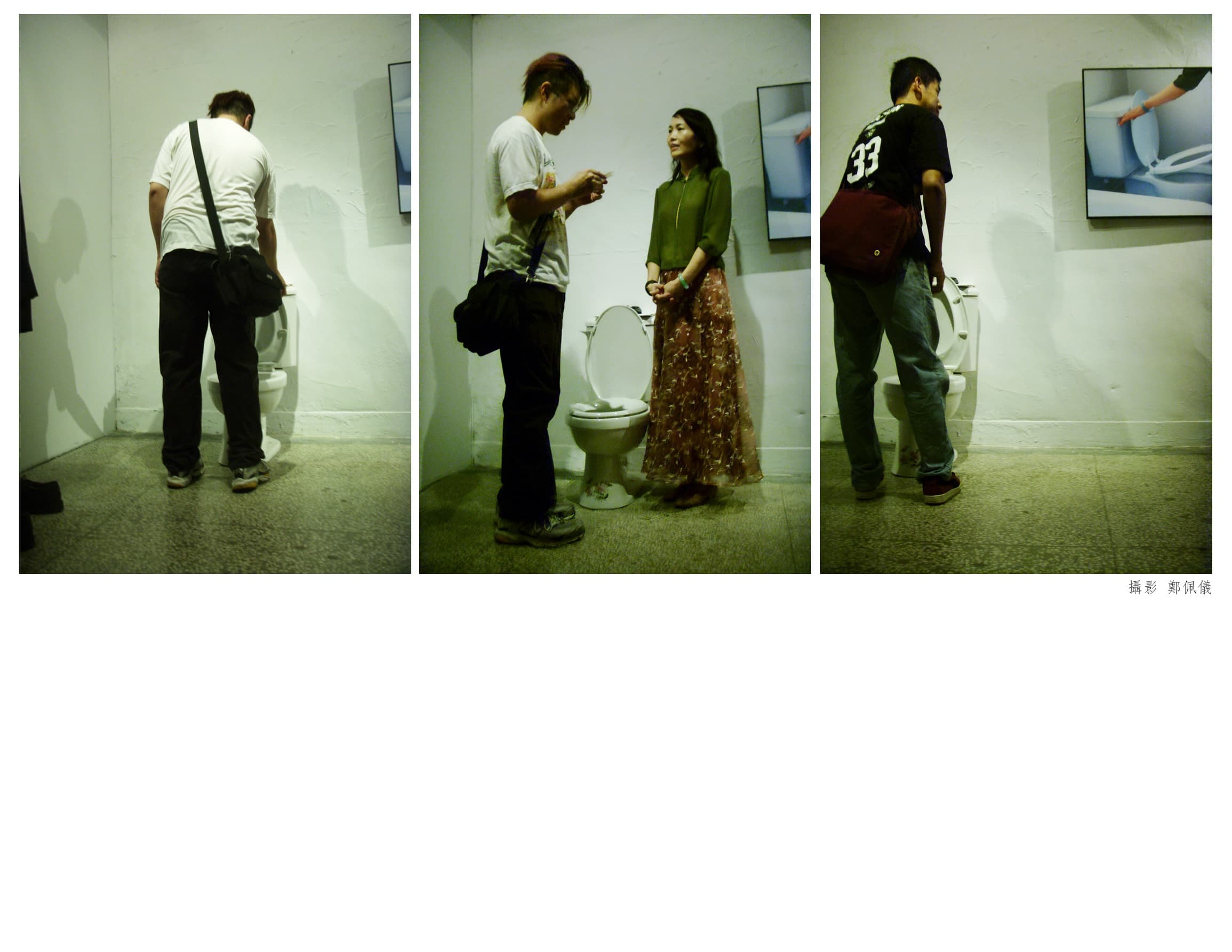 c_與觀眾互動過程