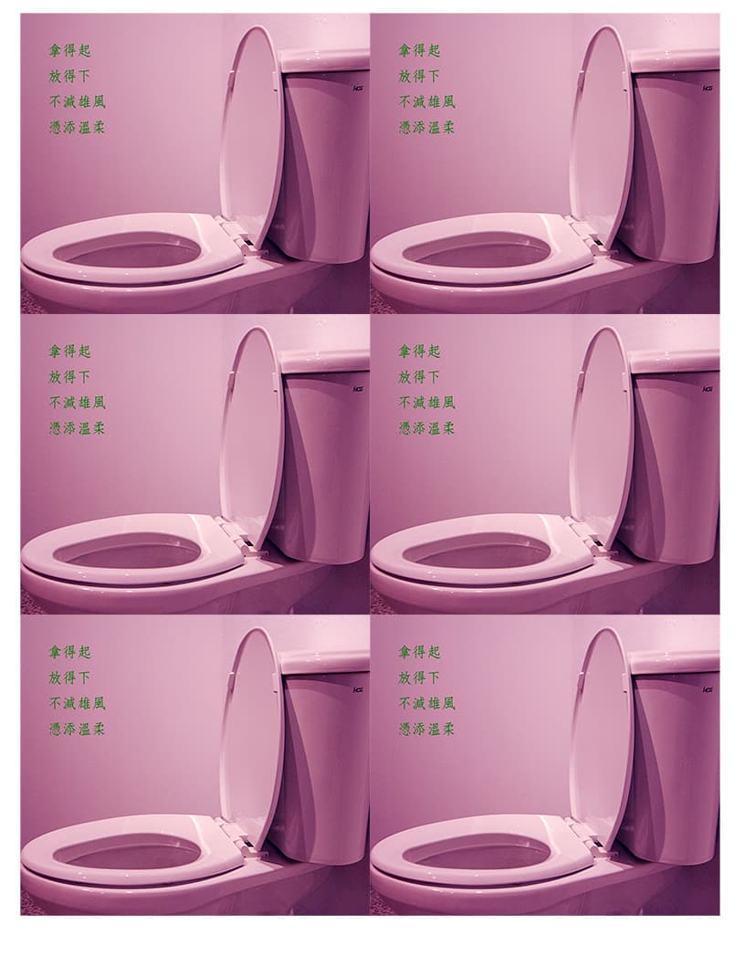 d_互動後的小禮物