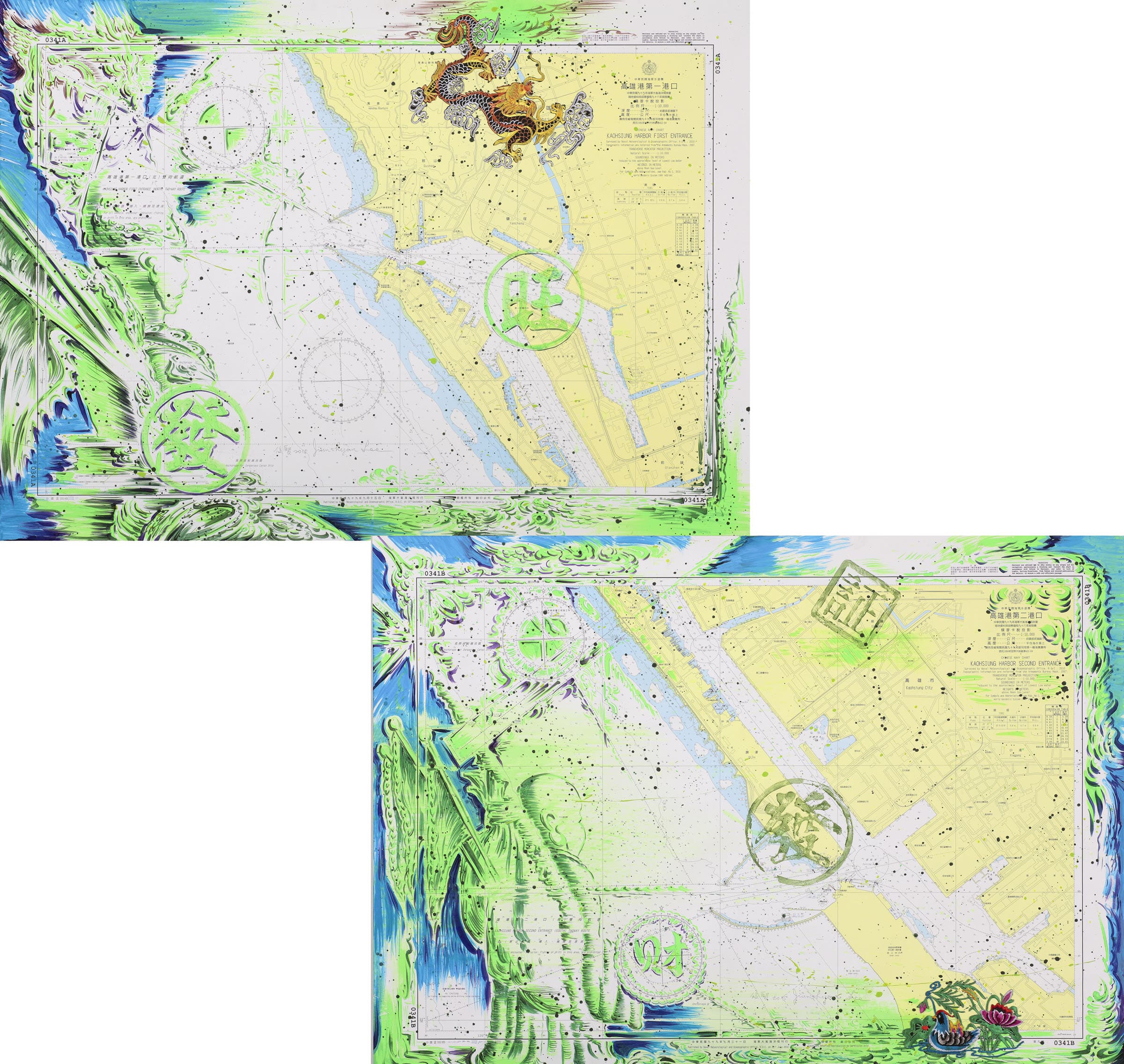 財神爺的高雄港 ‧ 國姓爺的高雄港