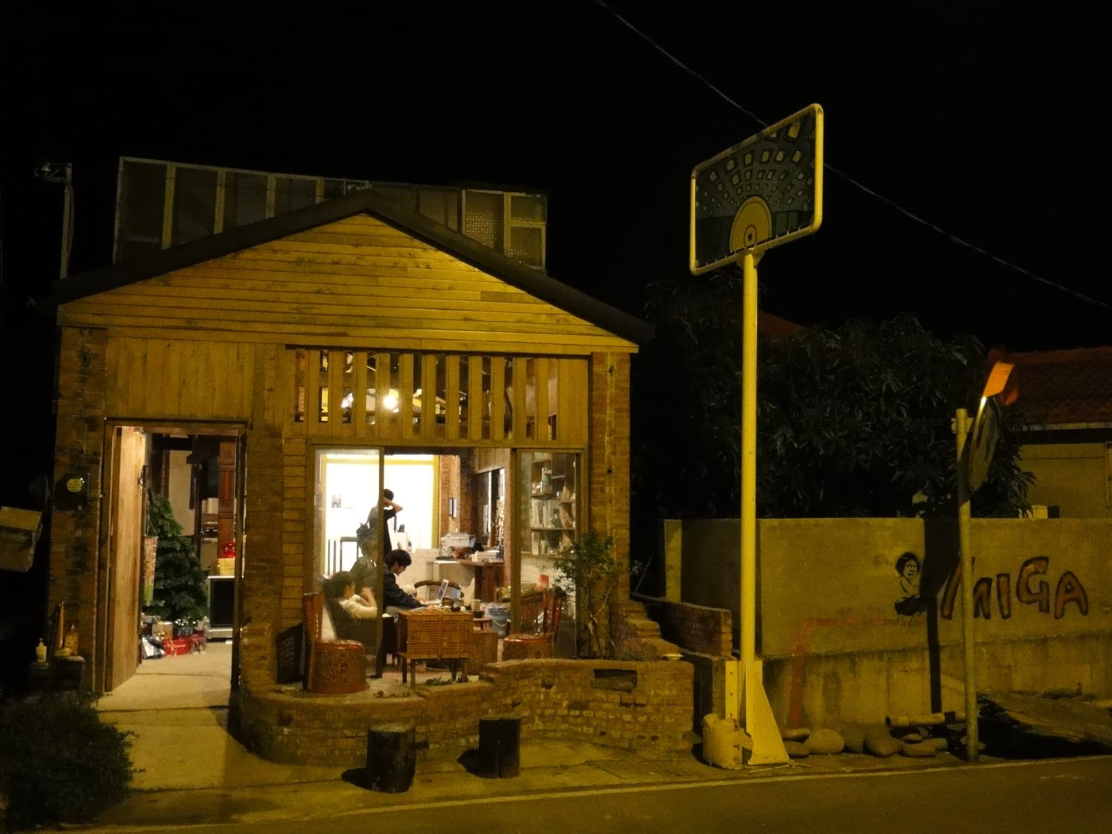 近身潛獵—向歷史投影