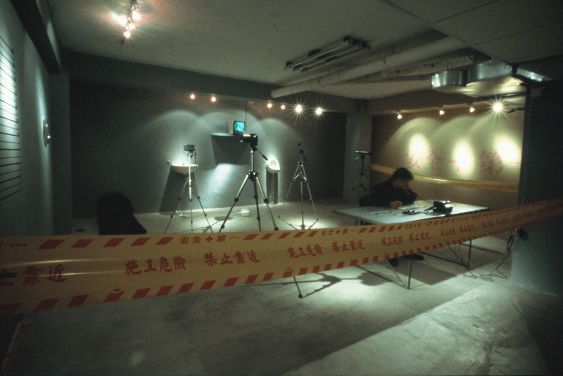 施工中！危險！作品清單