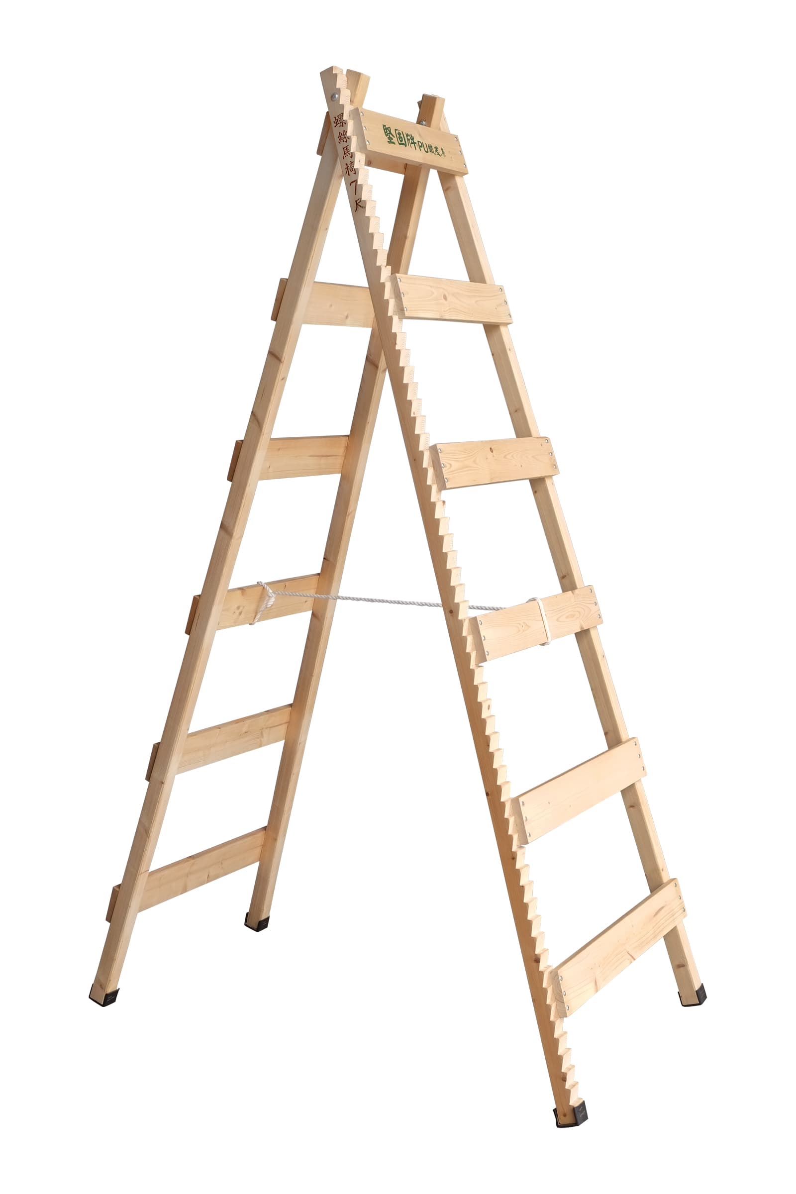 TXE10702_edit_去背_2400