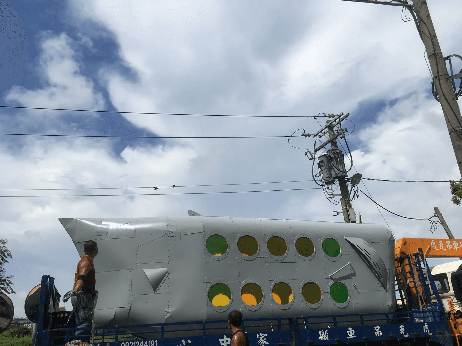 2016-07-17+14.31.45+拷貝