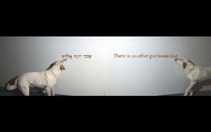 十誡及伊斯蘭註解