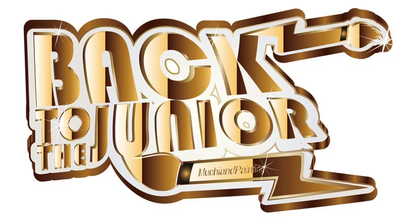 回到年少輕狂時