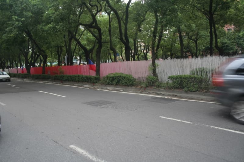 竹變系列：雙紅