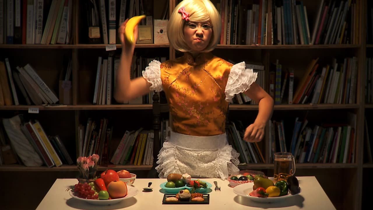 反正明日也黃花 - I hate you