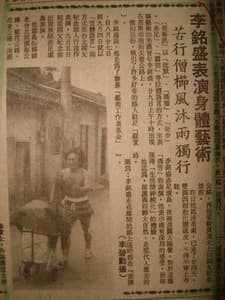 生活精神的純化