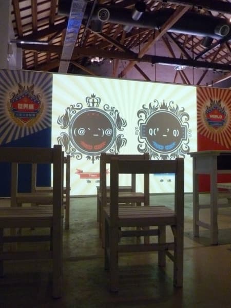 450px-04_installation