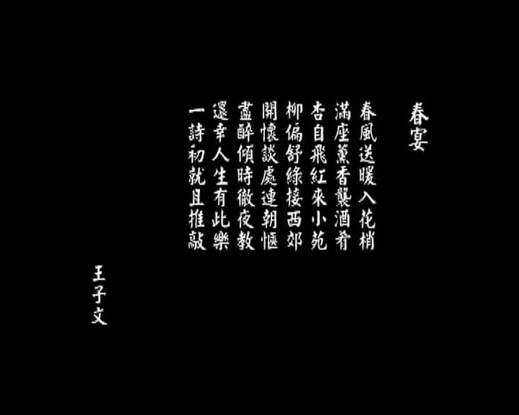 攝影機拿好 不要動 不准笑