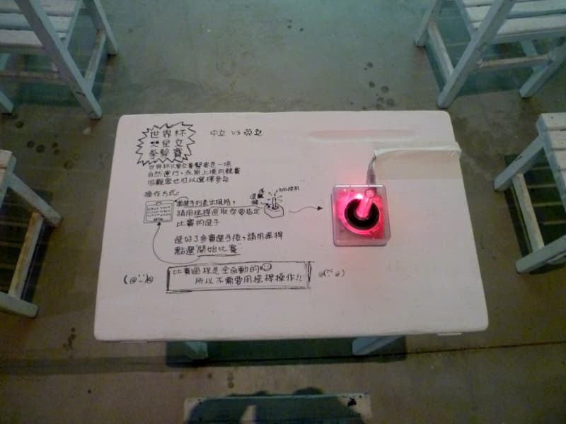 800px-02_installation