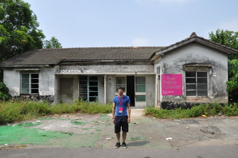 萬德 Location ONEder