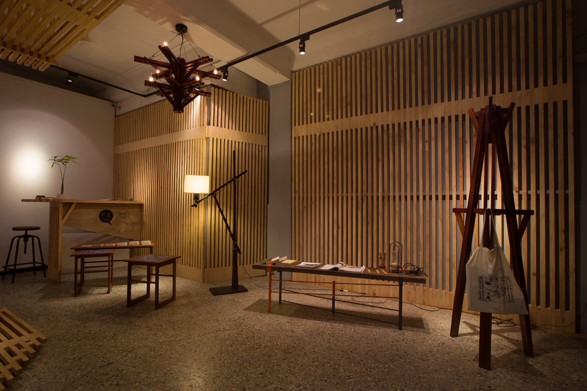 《Howl-Store-當代傢俱店》-5