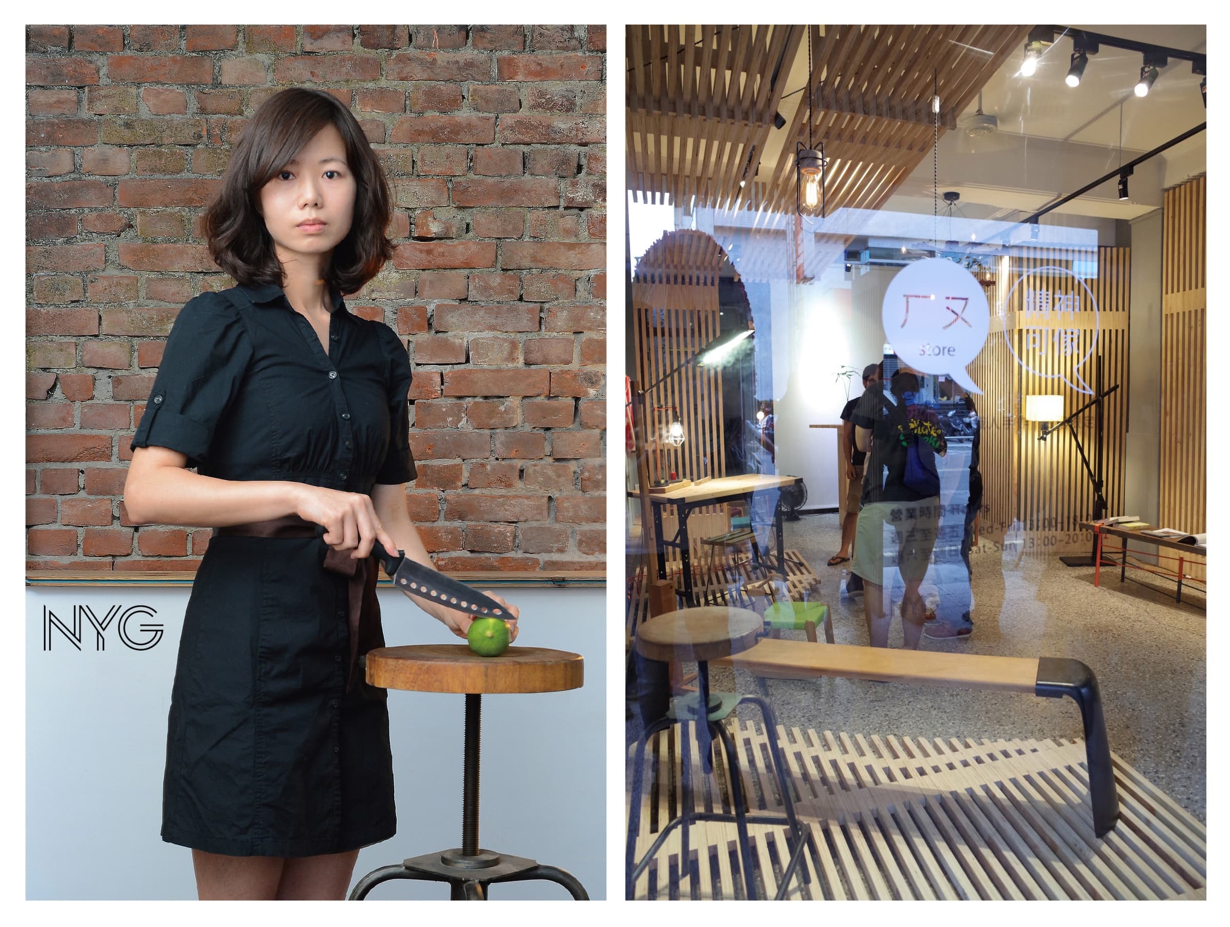 《Howl-Store-當代傢俱店》-7