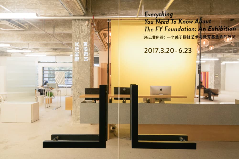 A Day At FY Foundation