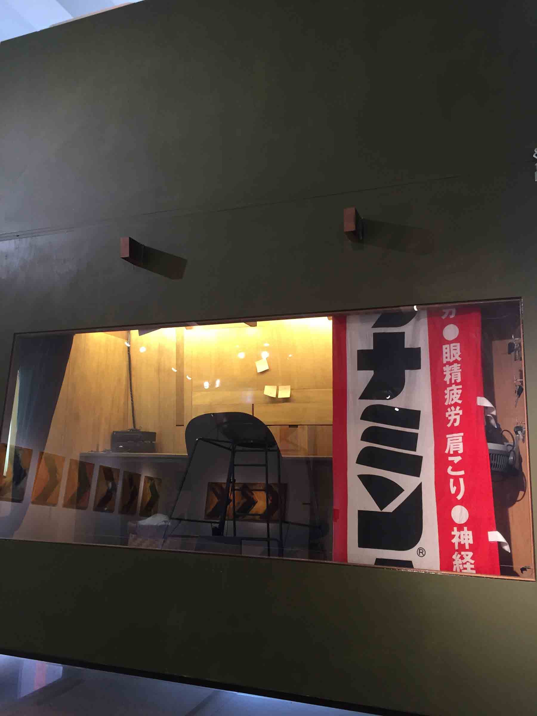 7路上的萬年站02