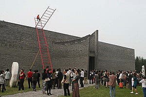 「生活的價值──欲窮千里目 更上一層樓」＆「生活的價值── 越過藩籬」