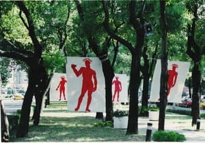 都市生活的體驗