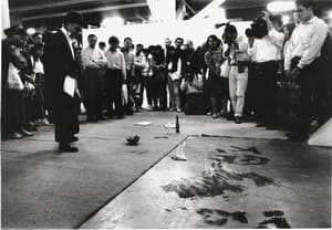 無所謂存在與不存在