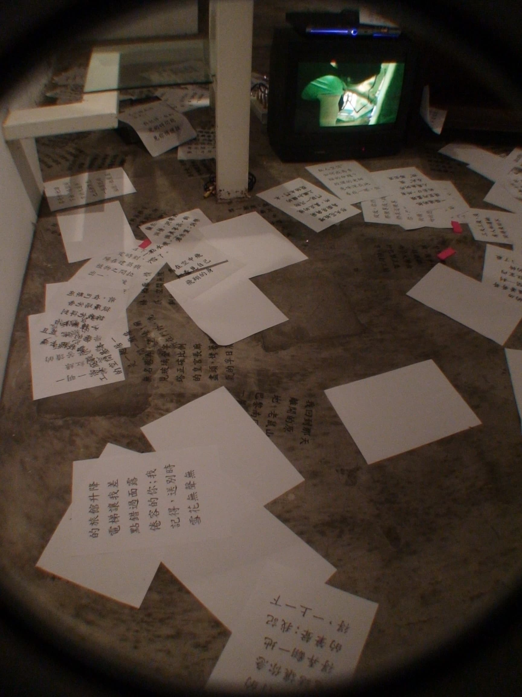 THC-IGTXAEstage1PI-09