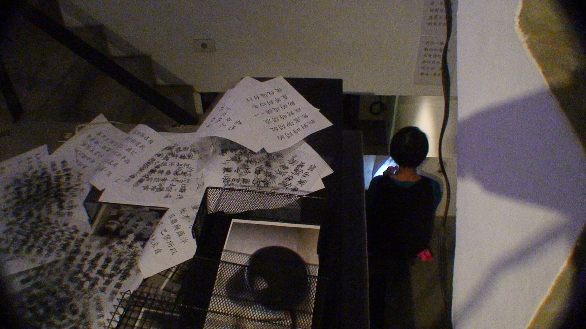 THC-IGTXAEstage1PI-12