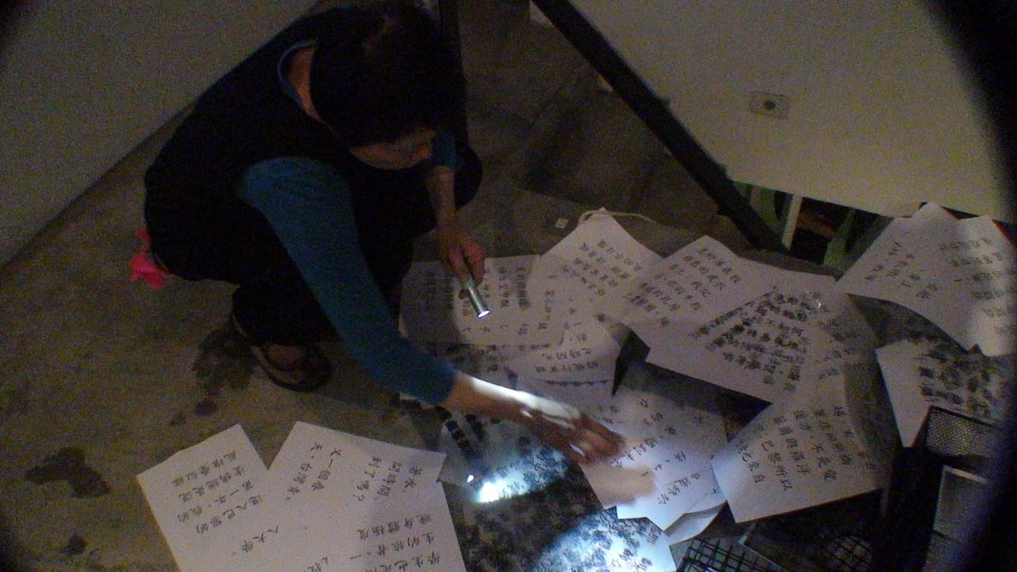 THC-IGTXAEstage1PI-13