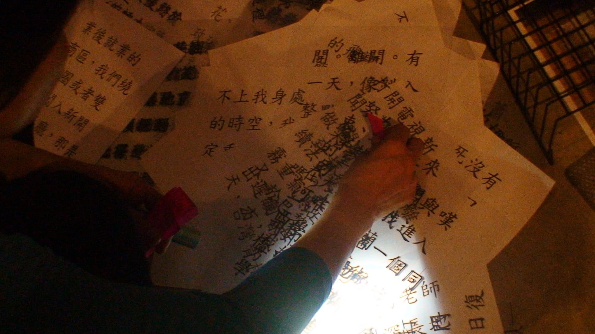 THC-IGTXAEstage1PI-15