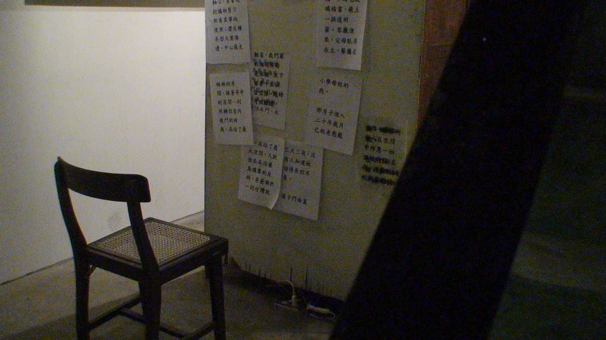 THC-IGTXAEstage1PI-17