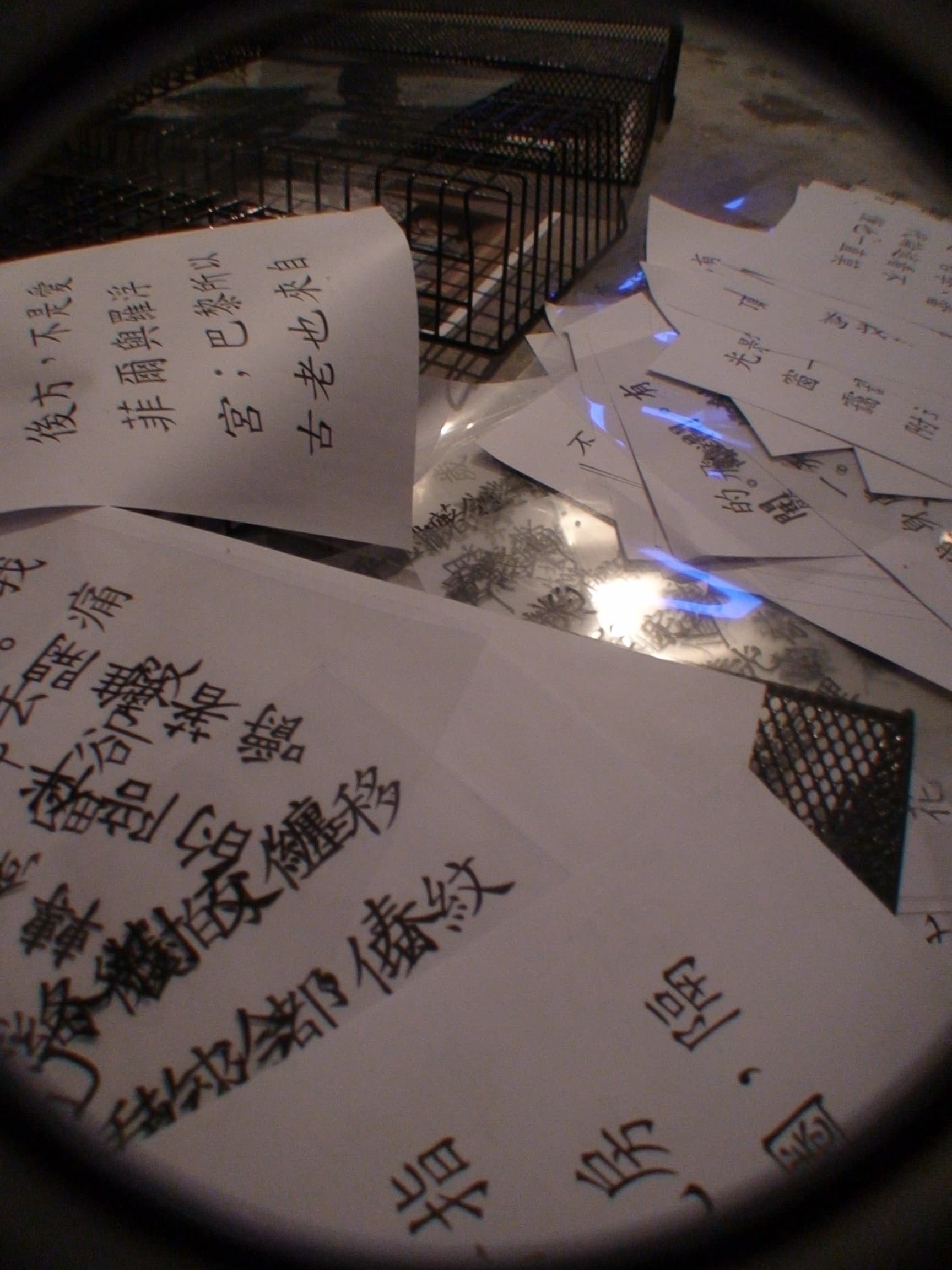 THC-IGTXAEstage1PI-19