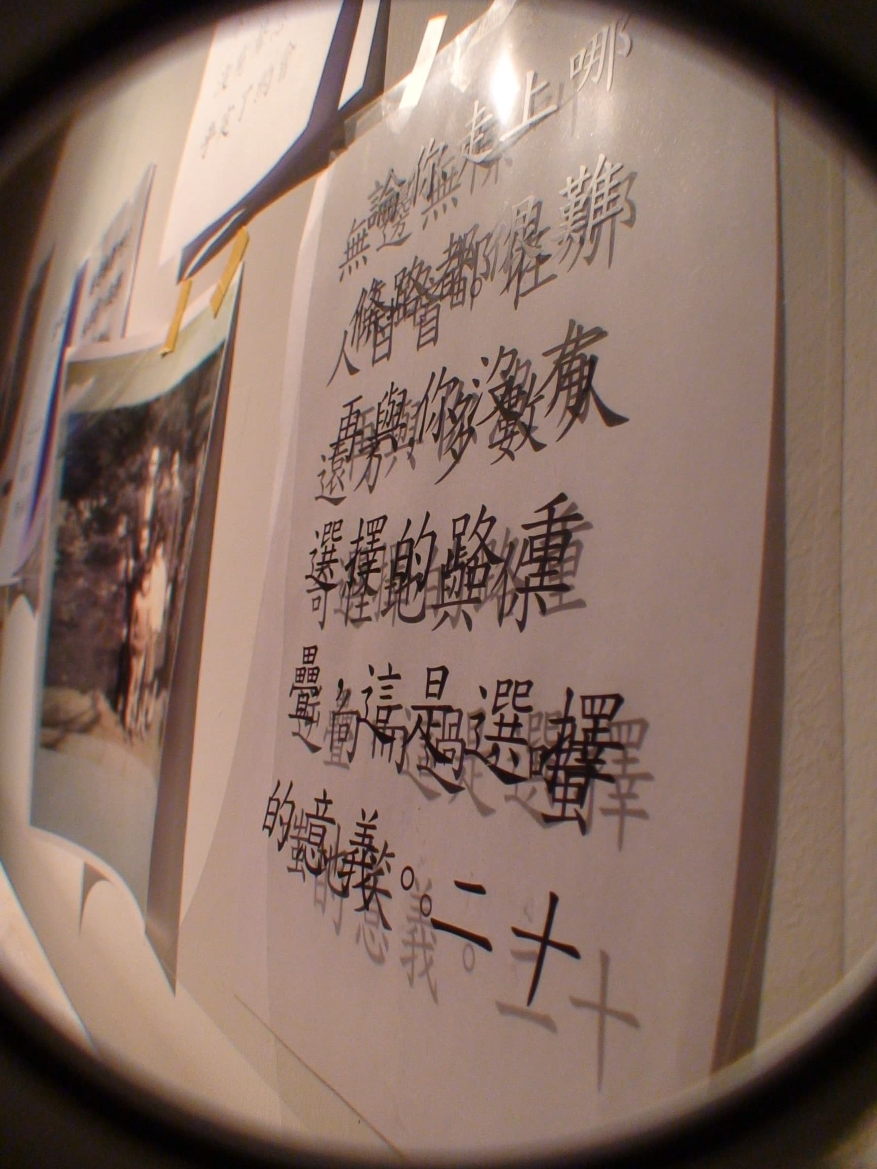 THC-IGTXAEstage1PI-27