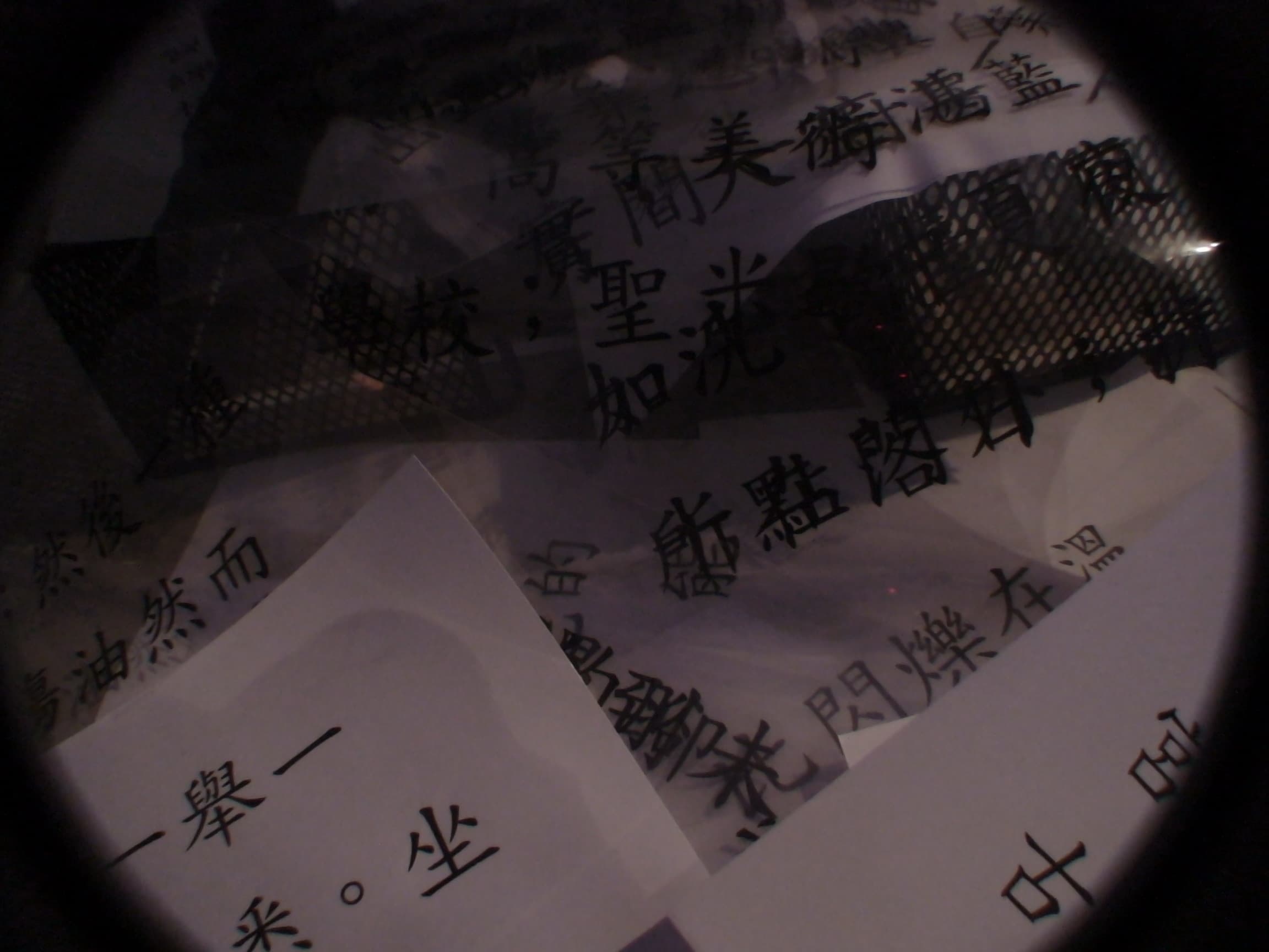 THC-IGTXAEstage1PI-52