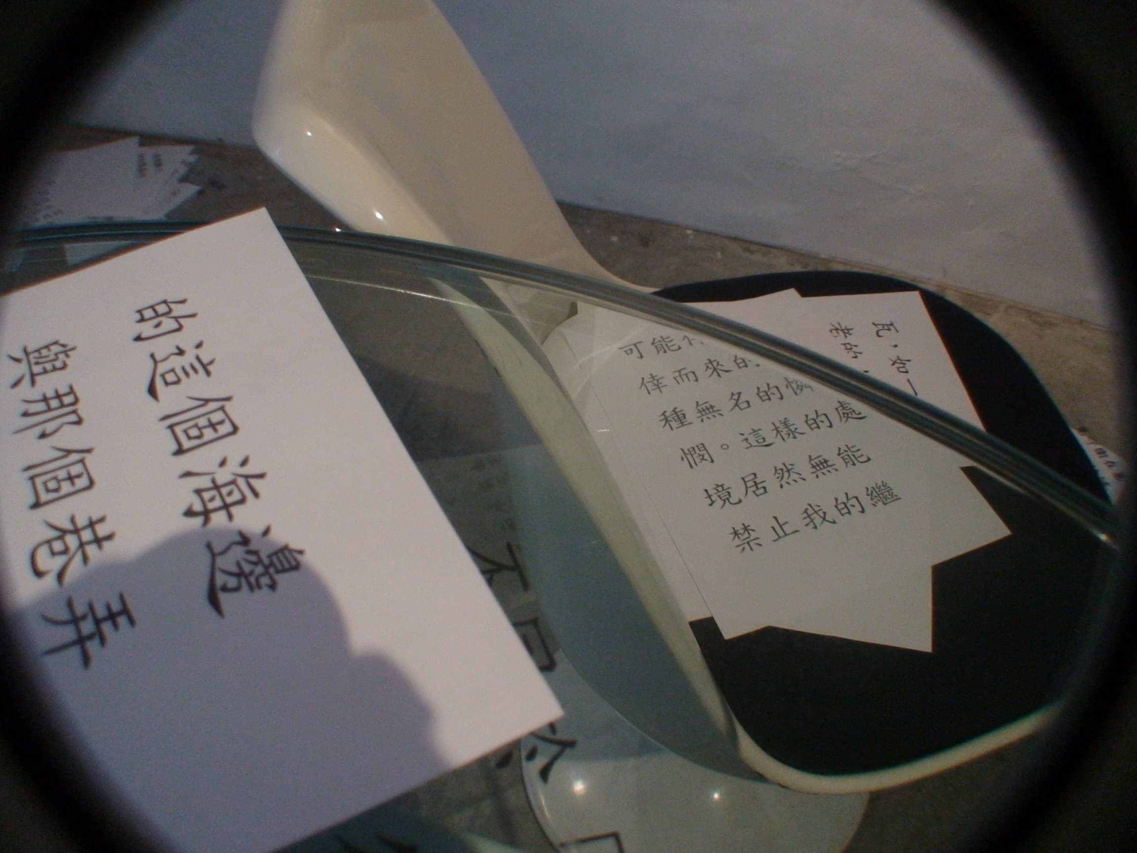 THC-IGTXAEstage1PI-58