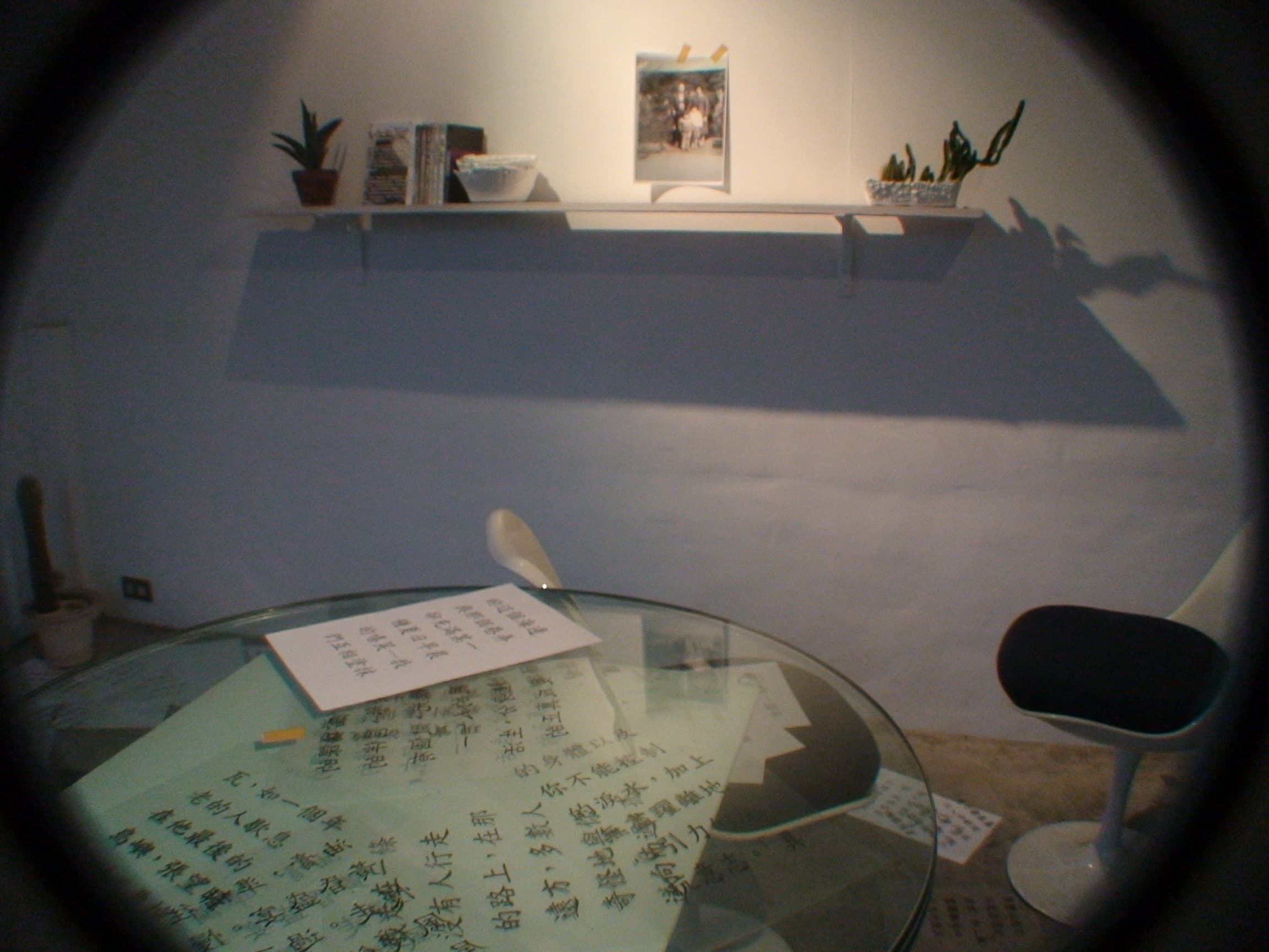 THC-IGTXAEstage1PI-62