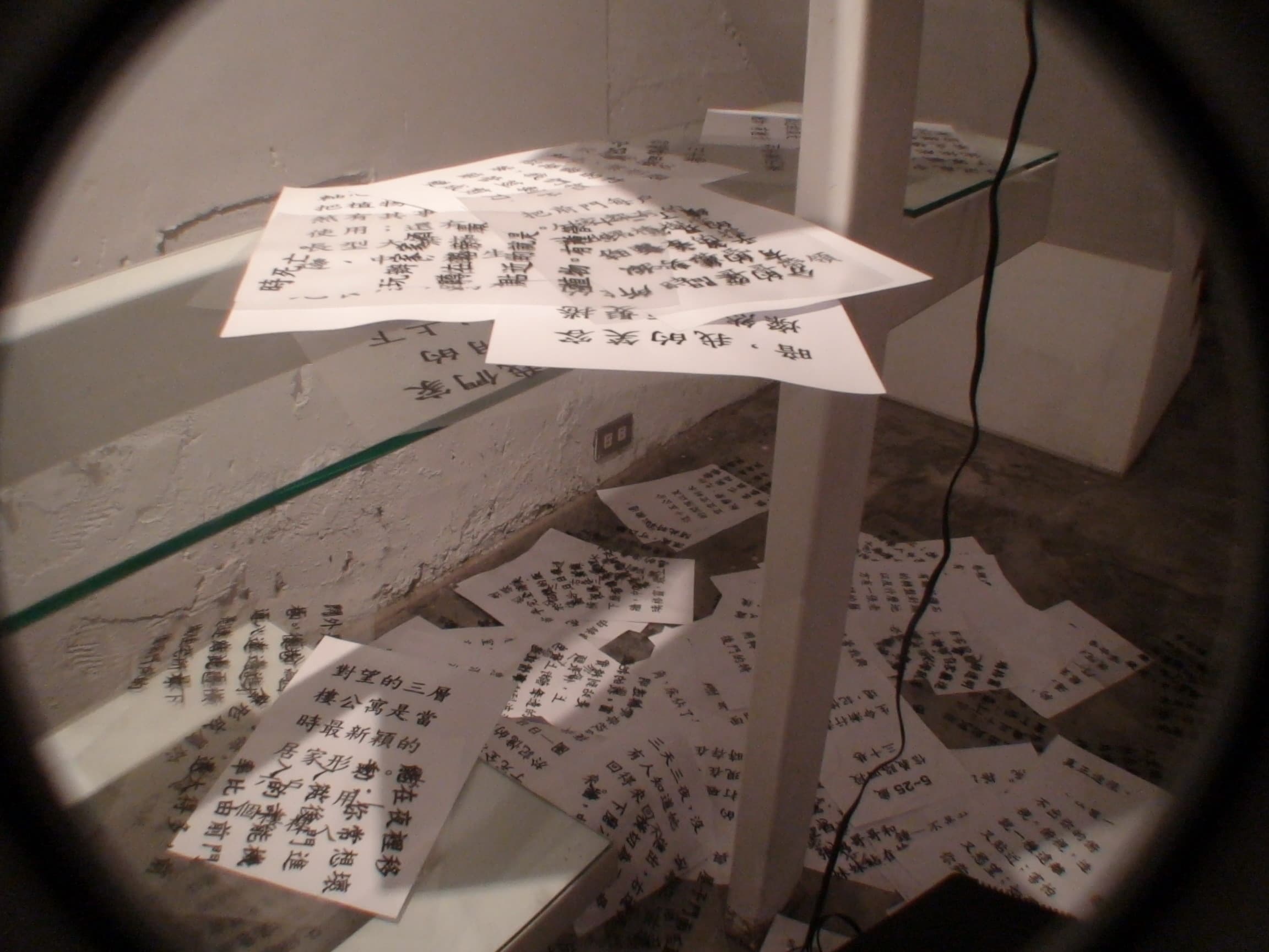 THC-IGTXAEstage1PI-69