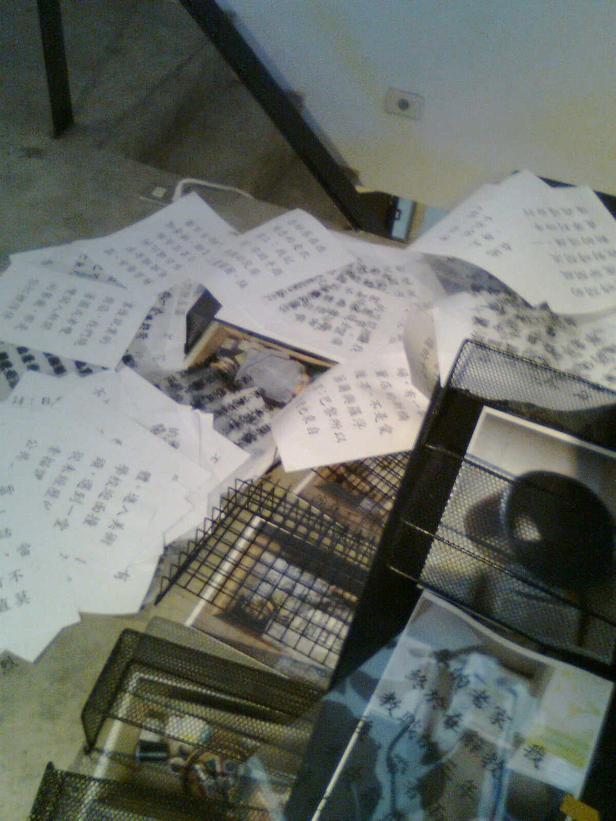 THC-IGTXAEstage1PI-78