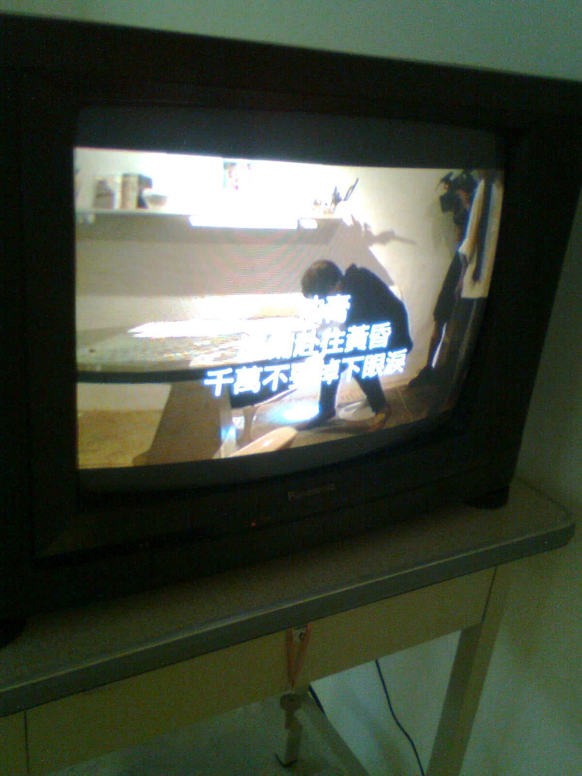 THC-IGTXAEstage1PI-81