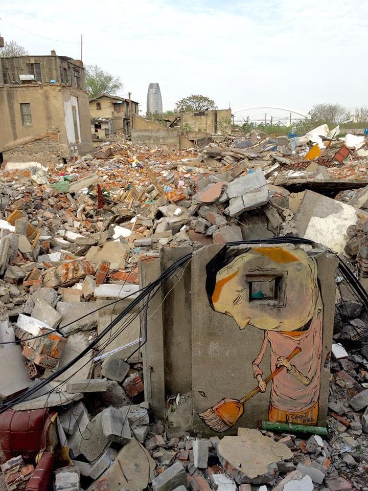 上海廢墟塗鴉
