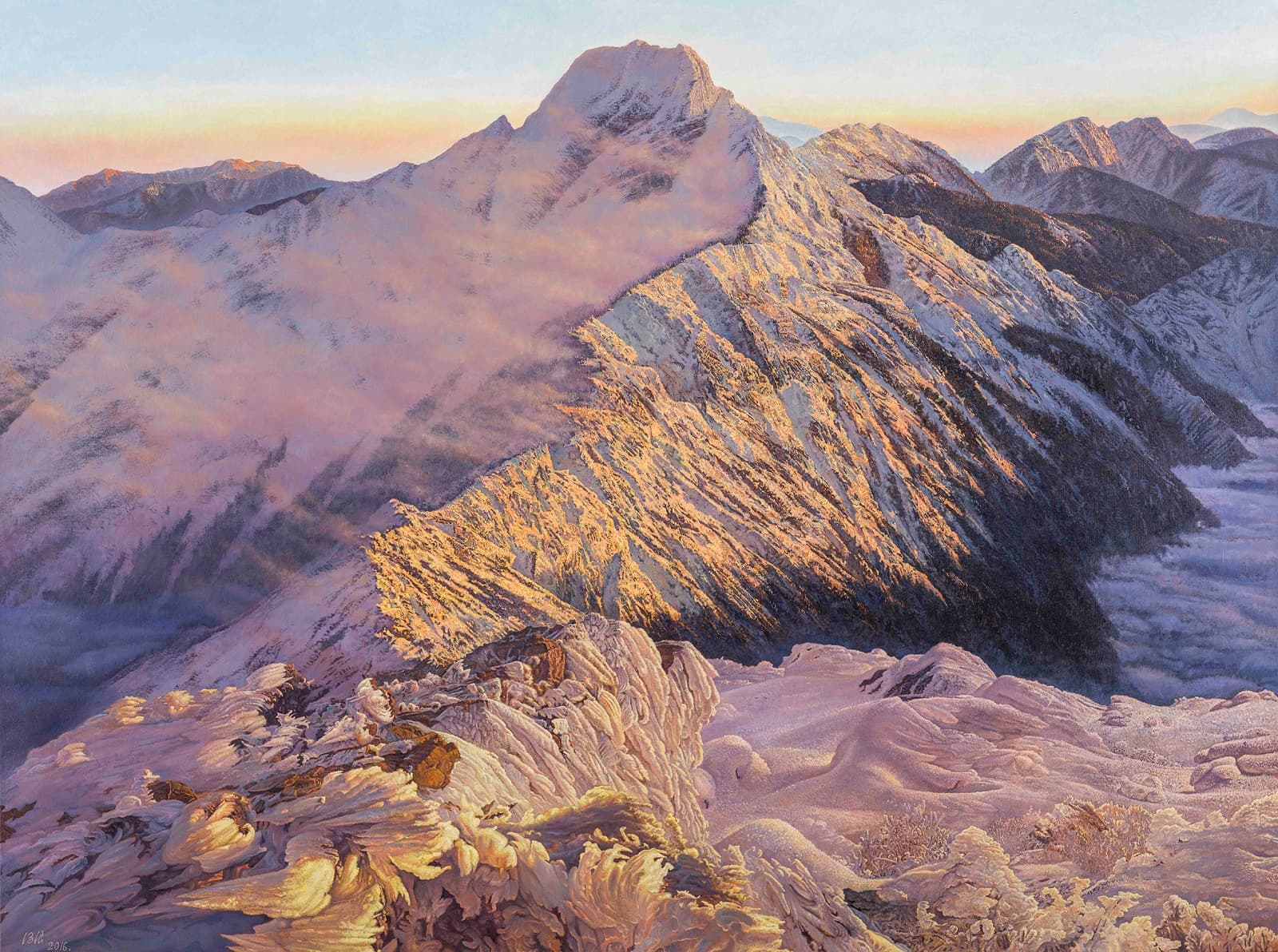 金輝銀粧兆豐年