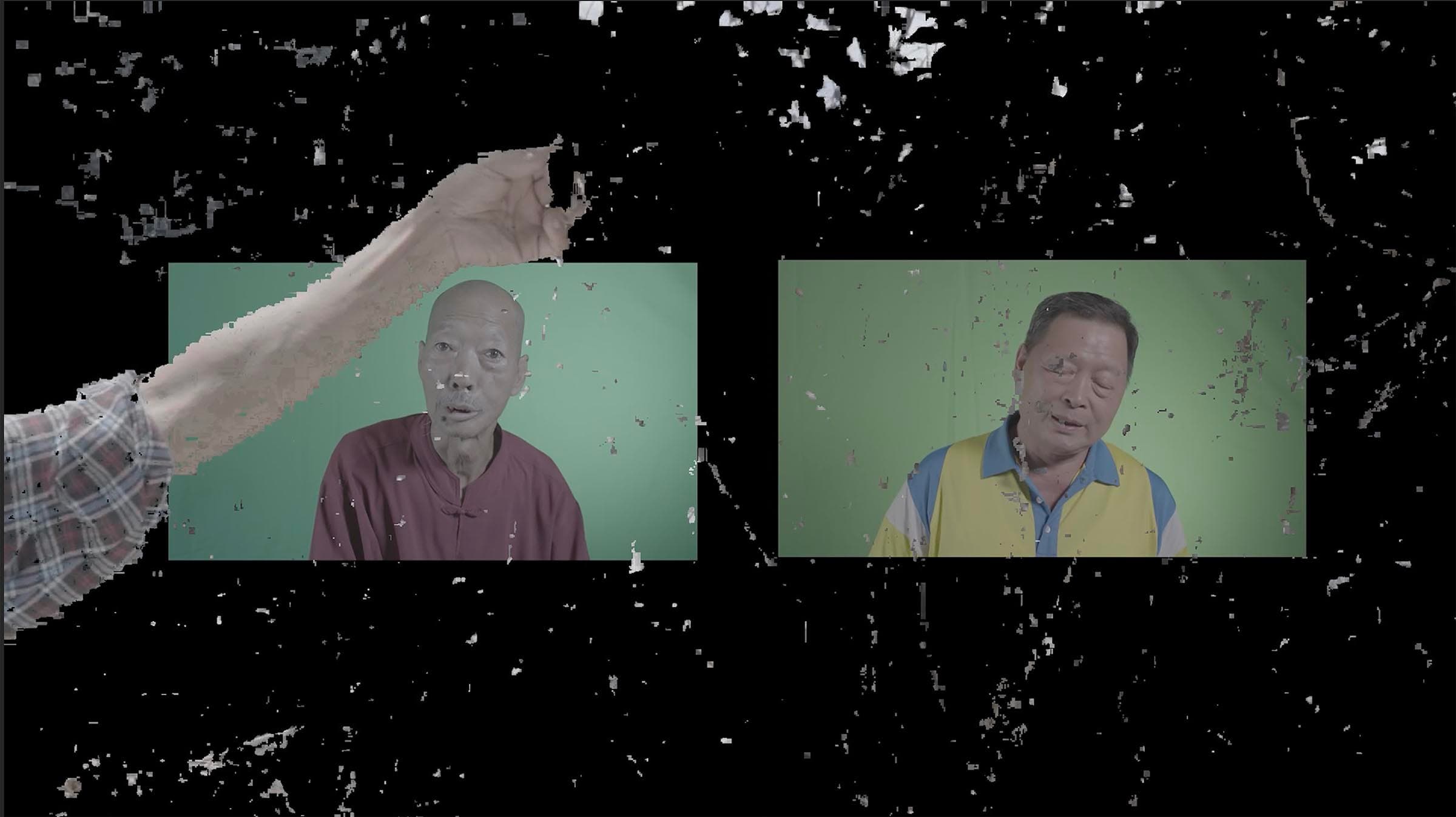 名字不為人所知的