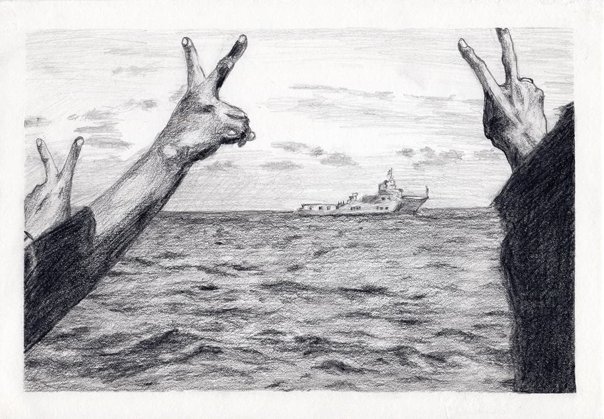 1.CHEN-Szu-Han_border025