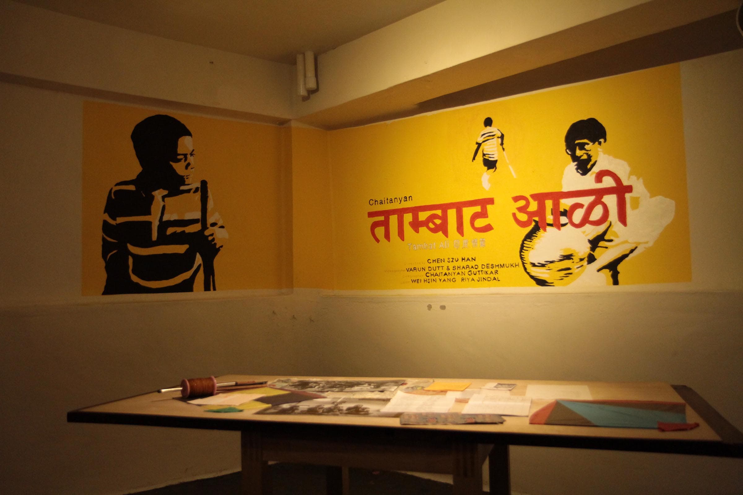 3.CHEN-Szu-Han_Tambat-Ali-1