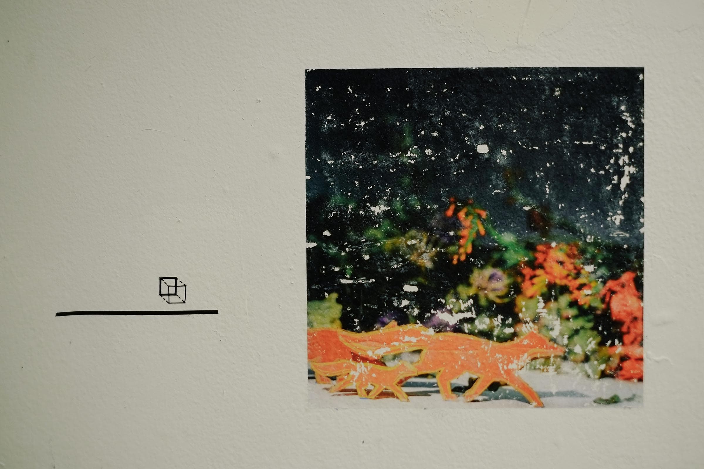 Afterimage_Essex Market